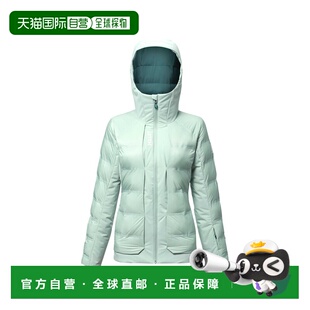 自营欧洲直邮Millet Grands Montets女士海藻绿聚酯纤维连帽滑雪