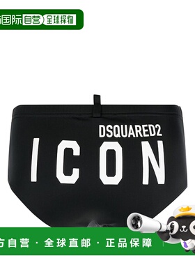 香港直邮DSQUARED2男士泳装D7B453940010-0