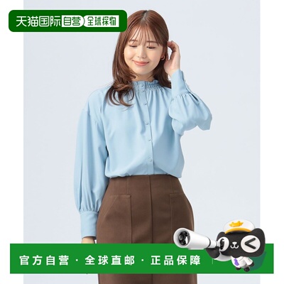 1h可退 日本直邮BEAMS HEART 女装 2WAY 抽褶设计 休闲衬衫 新色S