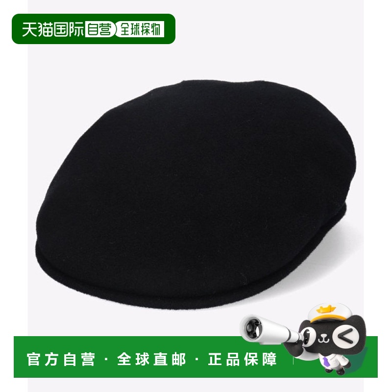 1h可退 日本直邮KANGOL 男士WOOL 504款羊毛猎帽