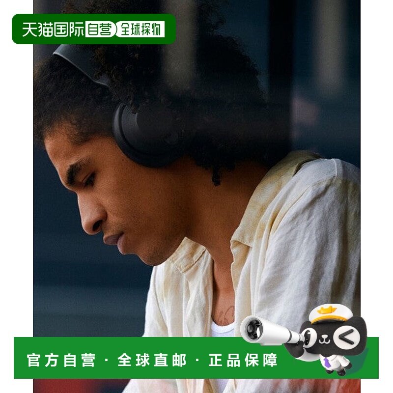 日本直邮BEAMS AIAIAI TMA-2 Move Wireless 无线耳机 [81375079]