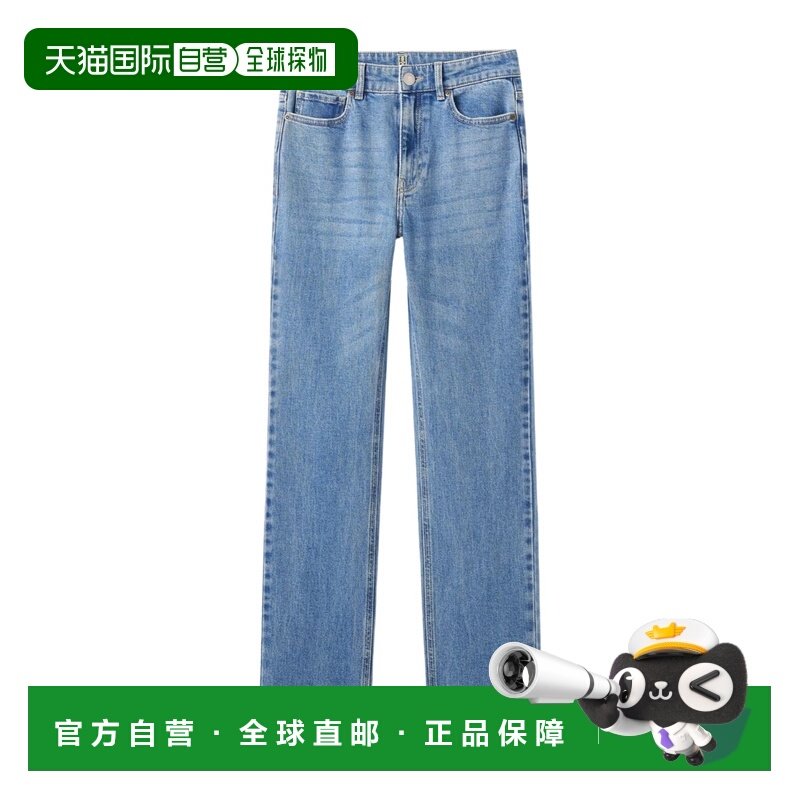 香港直邮By Malene Birger 腰带环牛仔裤 Q70854003Z