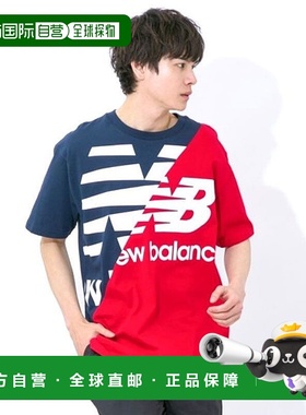 日本直邮New Balance NB Athletics Splice T 恤短袖红色 REP 队
