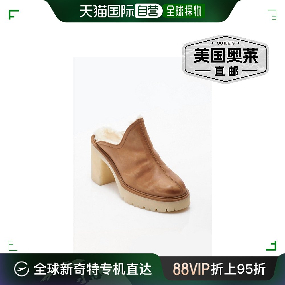 free peopleJames Cozy棕褐色穆勒鞋-棕褐色【美国奥莱】直发