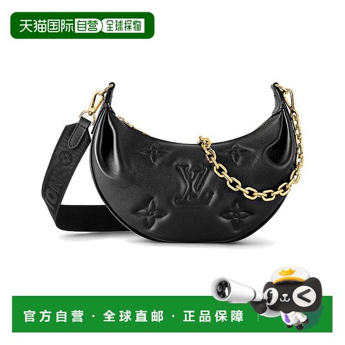 1h可退 欧洲直邮LOUIS VUITTON 路易威登 25春夏包包时尚高级感新