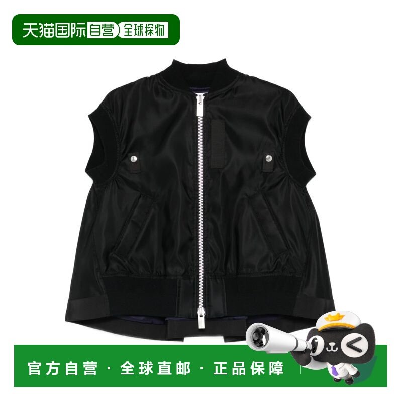 欧洲直邮sacai 男士 背心马甲,男装,常规马甲,淘宝优惠券,粉丝福利购,淘宝优惠卷