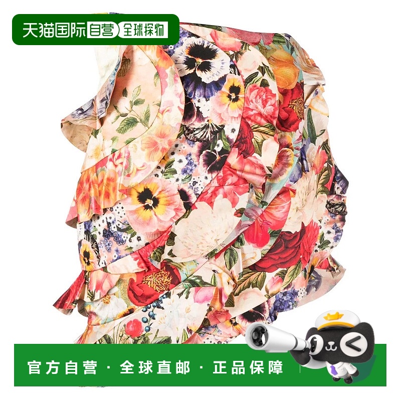 自营Zimmermann Wonderland Frill Mini Skirt Spliced Multi Flo