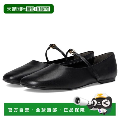 1h可退 香港直邮Tory Burch 托里 伯奇 女士 Link 双子座玛丽珍芭