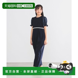 2025SS 系列连身装 140 160cm 日本直邮BEAMS 88036781 仪式