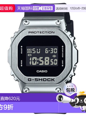 日本直邮卡西欧 G-SHOCK GM-5600U-1JF 手表