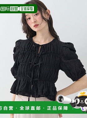 1h可退 日本直邮earth music&ecology 女士前后两穿蕾丝 tiered