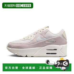 日本直邮【日本直邮】NIKE耐克女款运动鞋跑步鞋HV4367-025