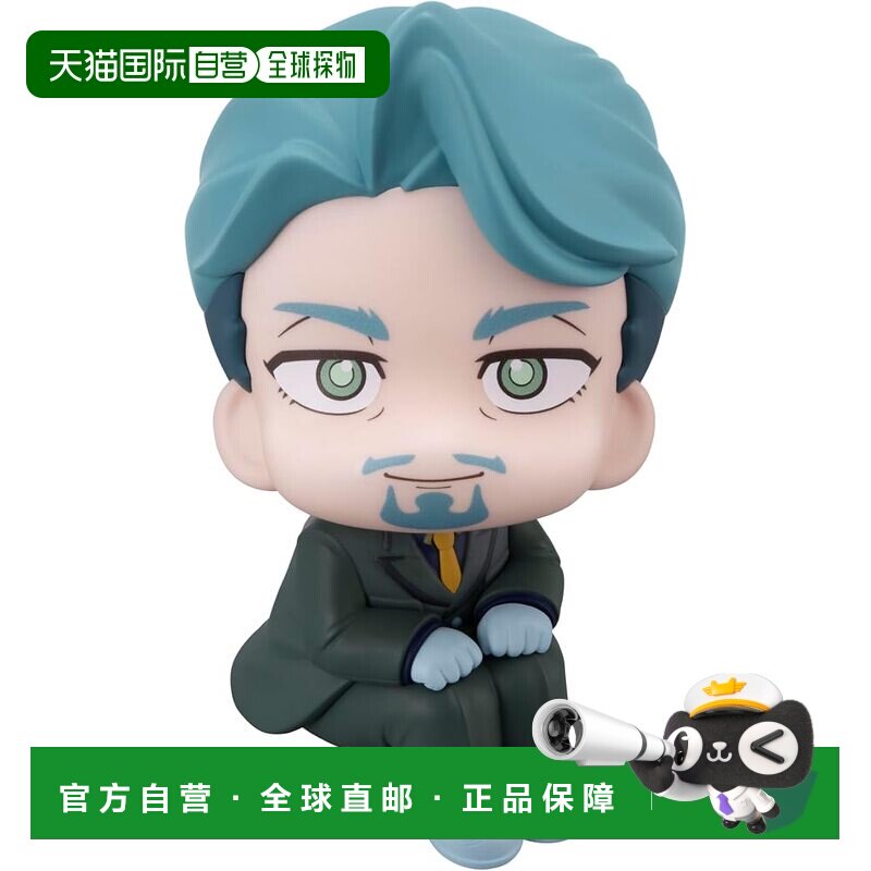 【日本直邮】MegaHouse LookUp 机动战士高达GQuuuuuuX 夏利亚 布图片