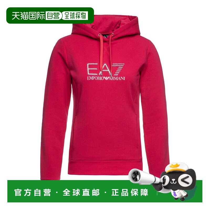 香港直发EMPORIO ARMANI阿玛尼女士玫粉色连帽卫衣6GTM03TJ27Z