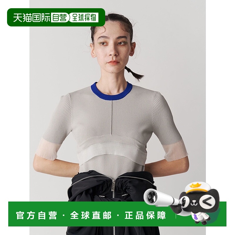 1h可退 日本直邮UN3D.女士双色块透视短款针织上衣 522532600301
