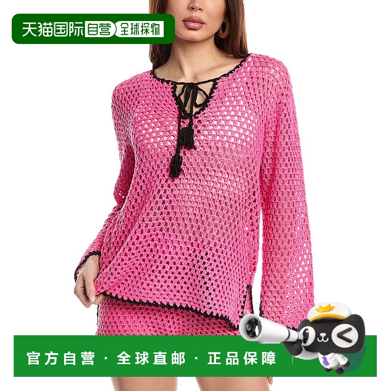 自营 Beach Riot Blaise 上衣 - 粉色 美国奥莱直发