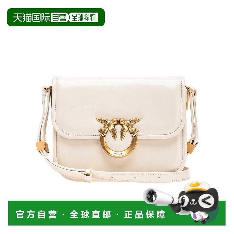 1h可退 香港直邮pinko 女士 单肩包磁吸斜挎包手提包,箱包皮具/热销女包/男包,通用款女包,淘宝优惠券,粉丝福利购,淘宝优惠卷