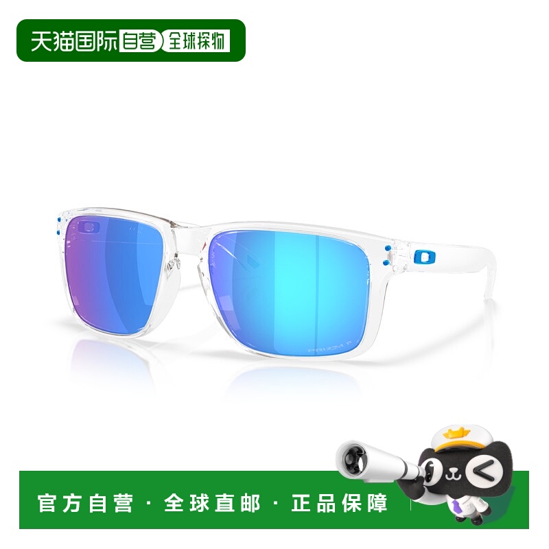 日本直邮Oakley Holbrook™ XXL (Low Bridge Fit) 太阳镜