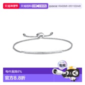 自营APM MONACO一字手链女夏季 简约长条手镯礼物银手链首饰配饰