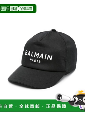 香港直邮BALMAIN 男童帽子 BX0P17KZ1053930BC SS2026 黑色