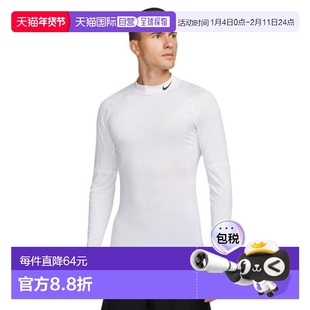 日本直邮Nike 男子Dry-Fit 套头长袖健身上衣 FB7909-100