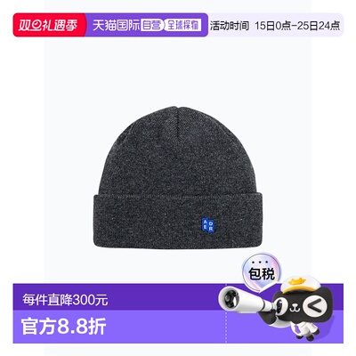 韩国直邮ADER ERROR 公用帽子Sig; TRS Tag beanie 02 Charcoal 3