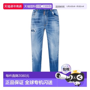 香港直邮Dsquared2 S72LB0829S30342 腰带袢牛仔裤