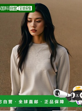 1h可退 香港直邮潮奢 A.P.C. 女士 长袖运动衫 COHCMF27965