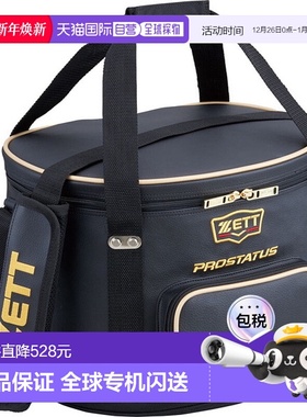 日本直邮ZETT Z PROSTATUS 球盒棒球包 BAP217-1900