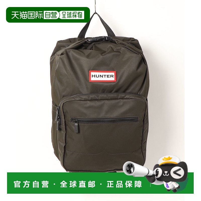 1h可退 日本直邮HUNTER 男女同款尼龙户外背包 UBB1204KBM