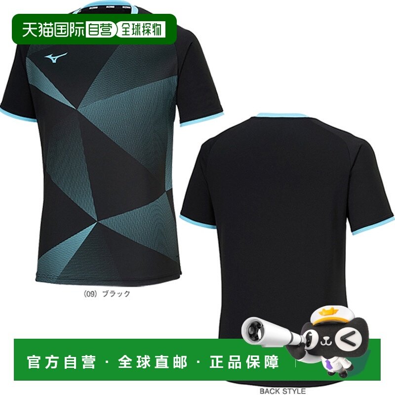 日本直邮 美津浓网球/羽毛球服（男式） 比赛衬衫/男女款 (62JAB0,运动服/休闲服装,运动T恤,淘宝优惠券,粉丝福利购,淘宝优惠卷