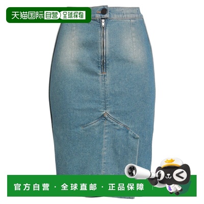 1h可退 香港直邮Vivienne Westwood 薇薇恩 韦斯特伍德 女士 牛仔