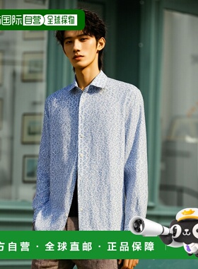 1h可退 香港直邮ETRO 男士衬衫 MRIB000199SAEB6X0800 SS2025 白