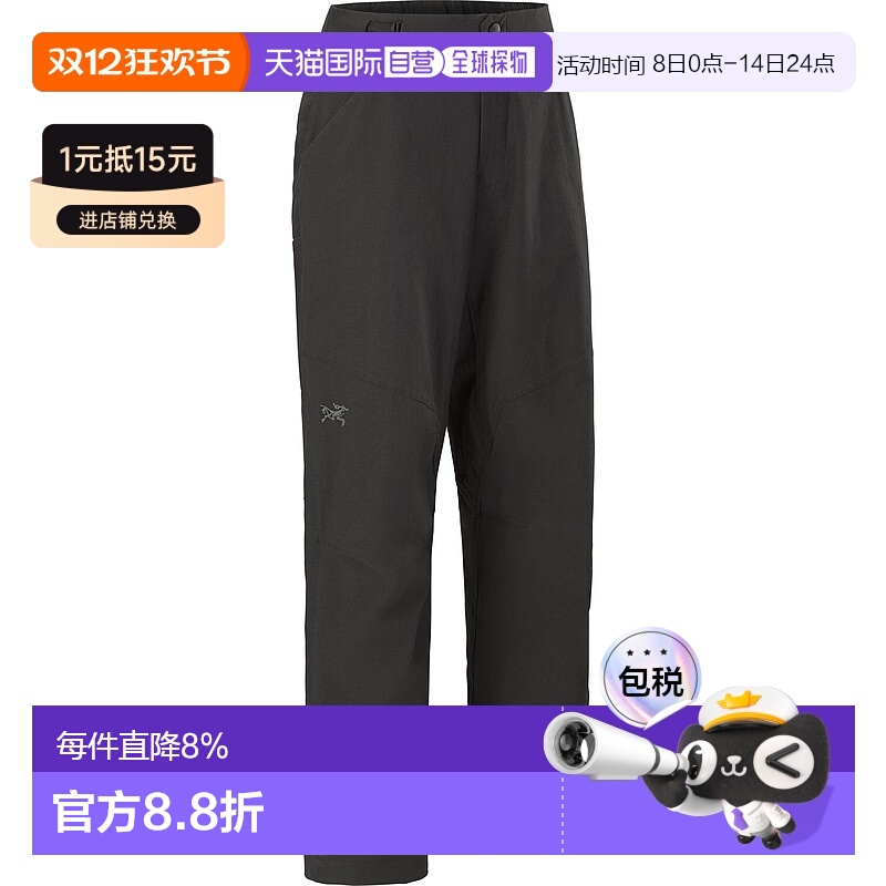 加拿大直邮始祖鸟CLARKIA女款户外运动攀岩徒步防风休闲裤