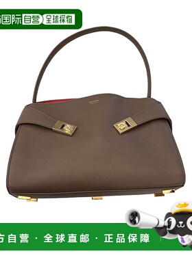 1h可退 香港直邮Salvatore Ferragamo Hug soft 双色单肩包 21981