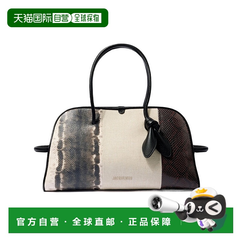 香港直邮Jacquemus 双手柄手提包 BAU00417AC43M01