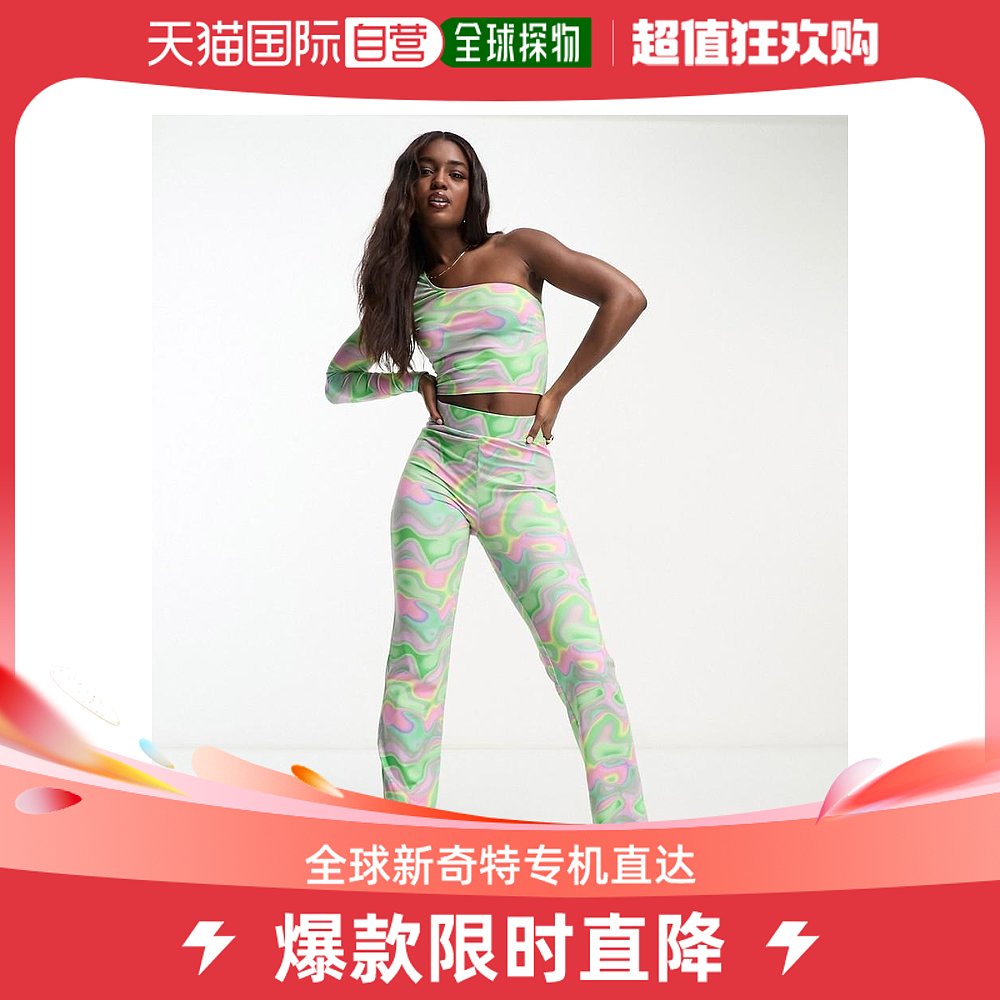 香港直邮潮奢 monki女士Monki co-ord prink喇叭型漩涡裤子-封面