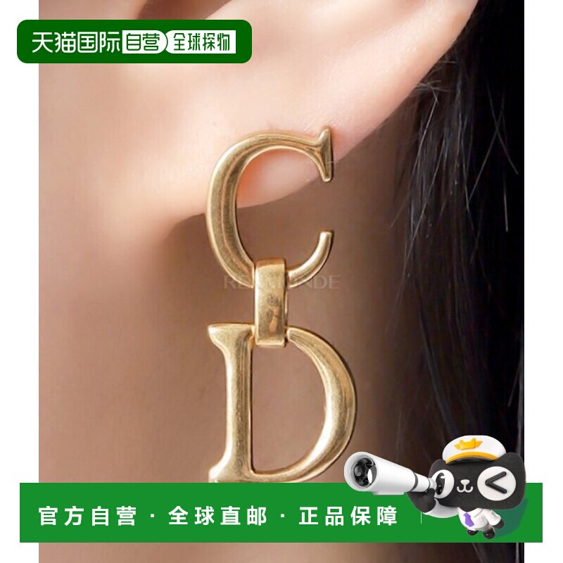 韩国直邮Dior E4039WOMMT 300 珠宝耳环配饰