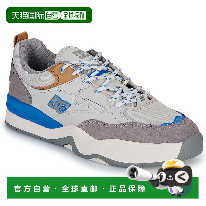 欧洲直邮DC SHOES  男鞋 春夏 低帮板鞋 DC ASCEND新款