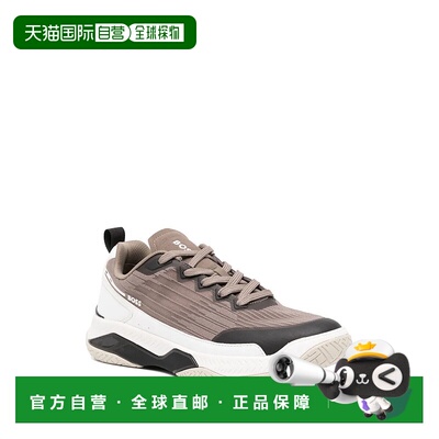 自营Hugo Boss Men's Courtside Tennis Sneaker, Light Pastel G