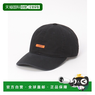 日本直邮UNIVERSAL OVERALL 男女同款 全棉斜纹布 标志logo棒球帽