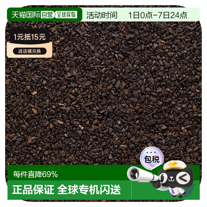 香港直发Frontier Co Op香烤菊苣根清淡咖啡味颗粒453g