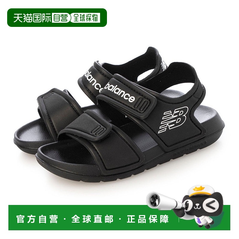 日本直邮 New Balance SYFSPS A1 运动鞋凉鞋