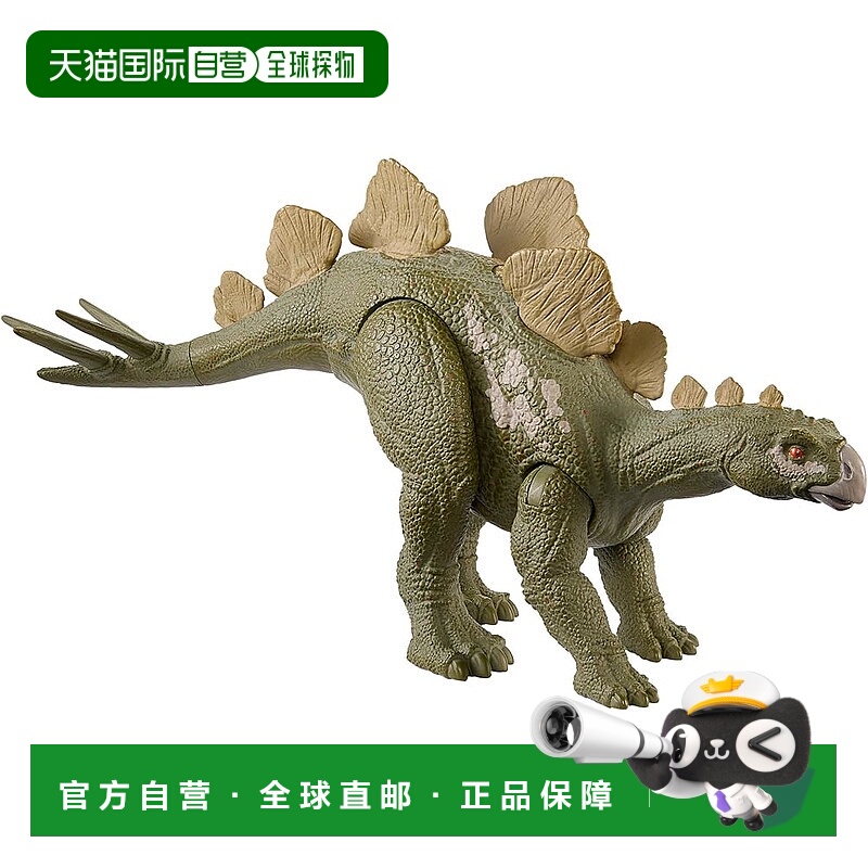 【日本直邮】Mattel美泰 恐龙玩具 侏罗纪 骇人龙32.6cm HTK69