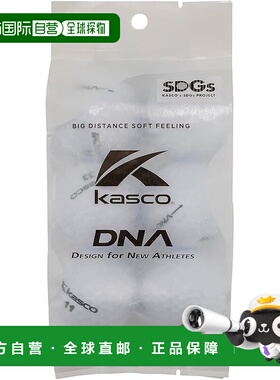 【日本直邮】Kasco DNA ECO Pack 白色高尔夫球 6P