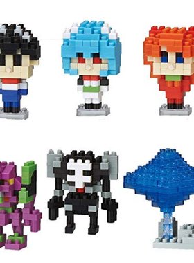 日本直邮河田 Nanoblock 新世纪福音战士NBMC02S 一箱六个 六种类