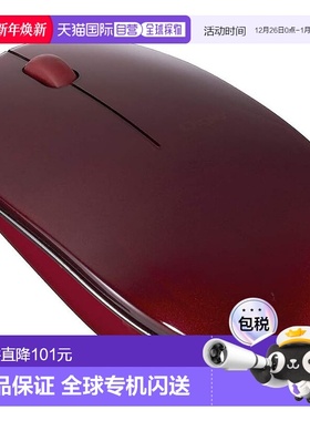 【日本直邮】Nakabayashi仲林 Digio2蓝牙鼠标 3键 红色 Z2406