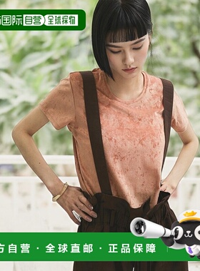 1h可退 日本直邮Adam et Rope' 女士经典光泽感拉绒T恤 2025AGAM0