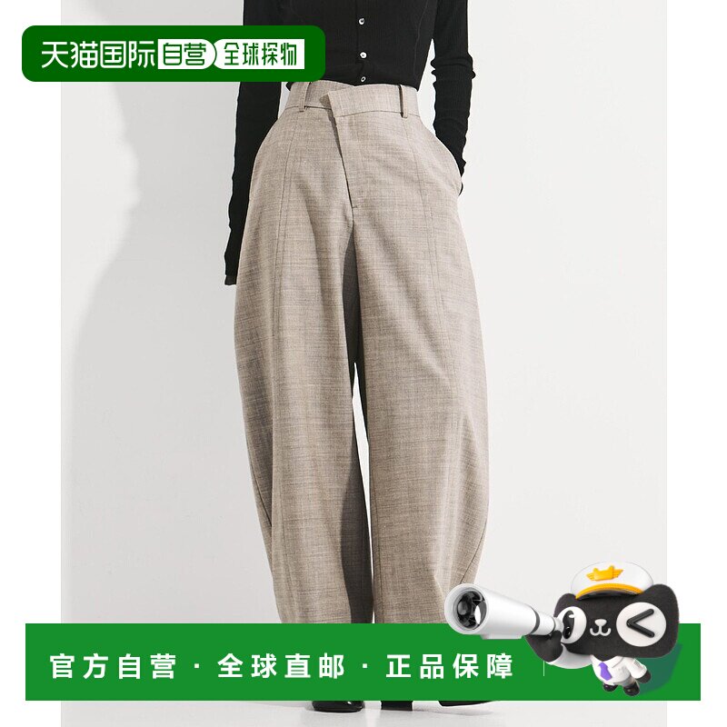 1h可退 日本直邮STUDIOUS 女装 丸润桶型裤 西装长裤 斜切腰线设