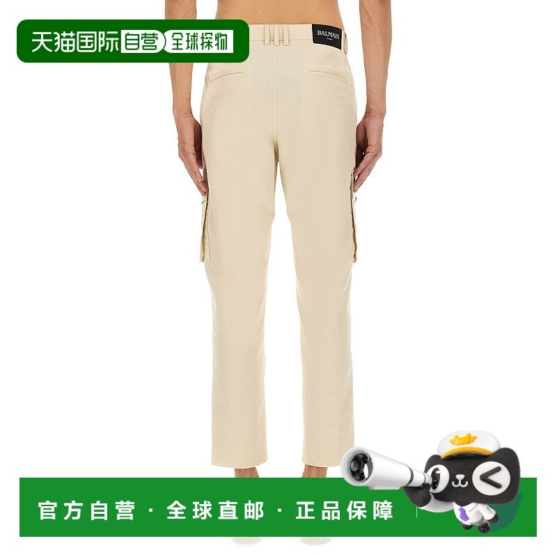 香港直邮BALMAIN 男士休闲裤 FH1PM095CG150AS